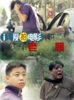 国产r67194吃奶视频